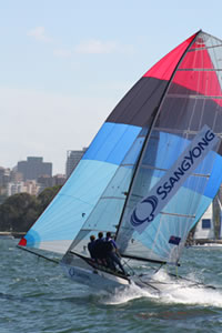 eighteen foot skiff